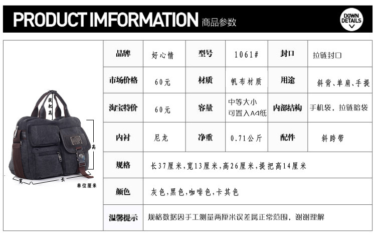 Sac homme - Ref 55860 Image 22