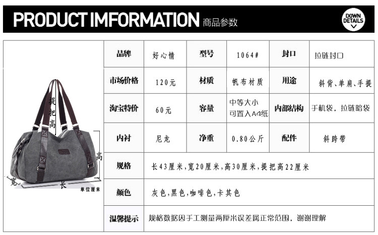 Sac pour homme - Ref 52139 Image 8