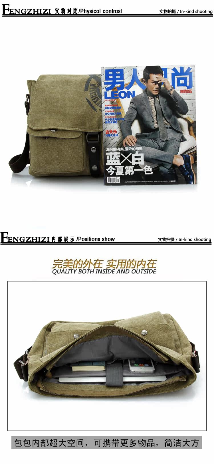 Sac homme - Ref 55862 Image 18