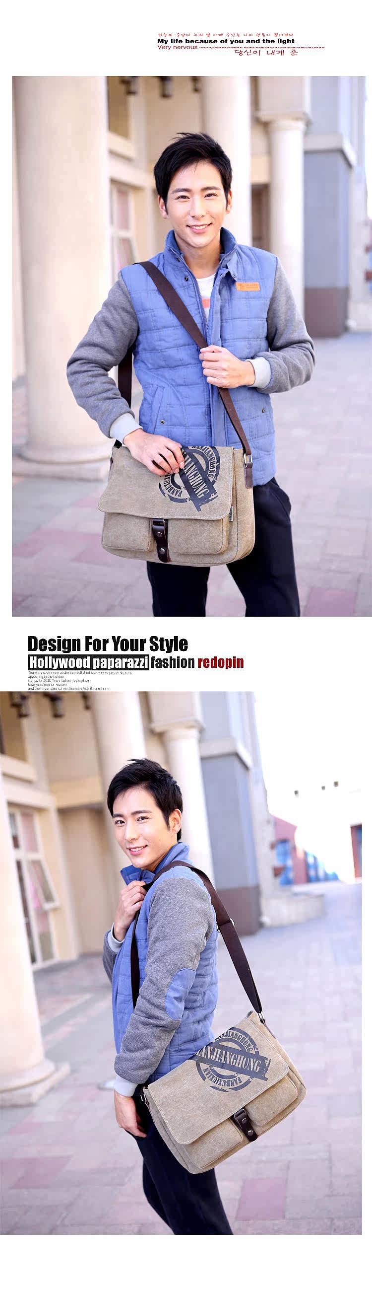 Sac homme - Ref 55862 Image 12