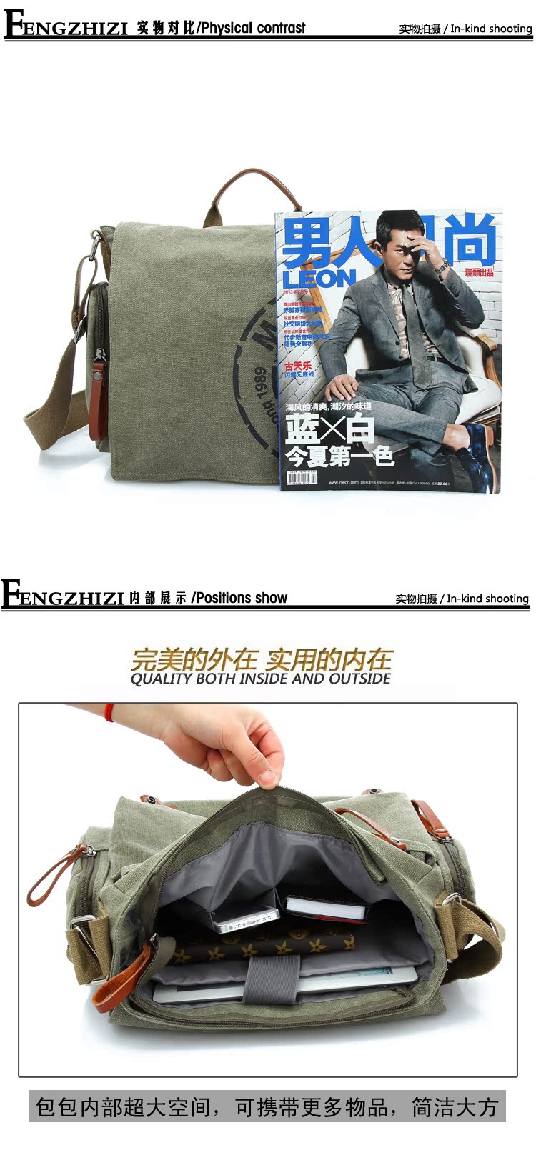 Sac pour homme - Ref 56464 Image 19