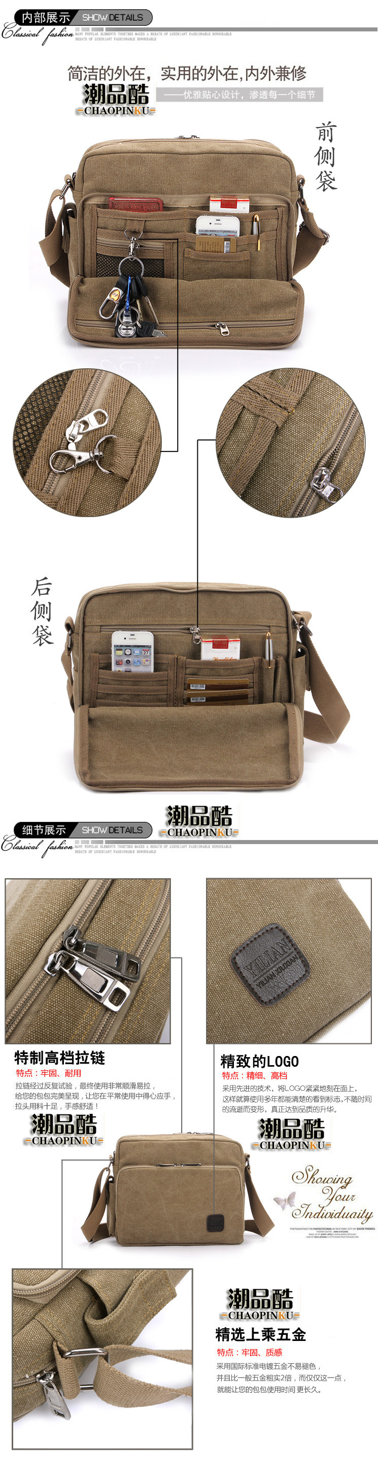 Sac homme - Ref 55861 Image 10
