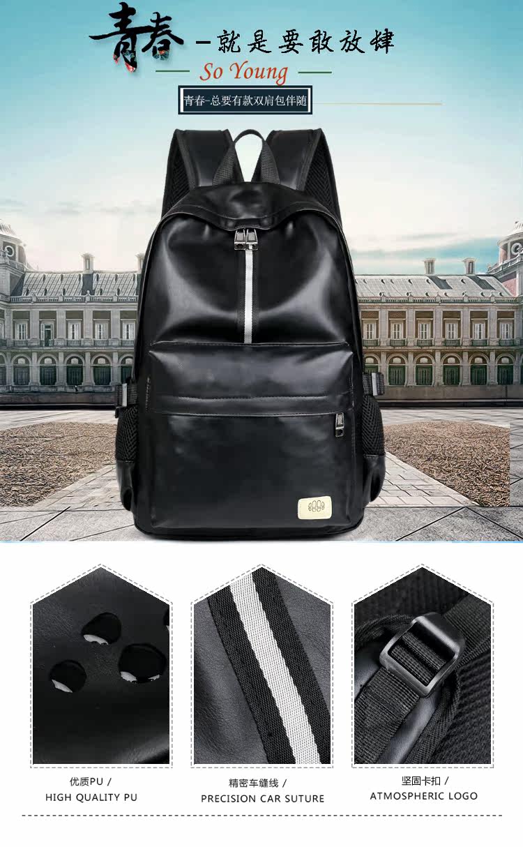 Sac homme - Ref 57093 Image 12