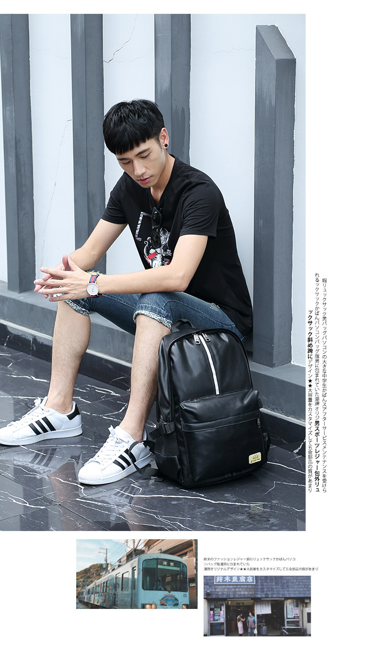 Sac homme - Ref 57093 Image 19