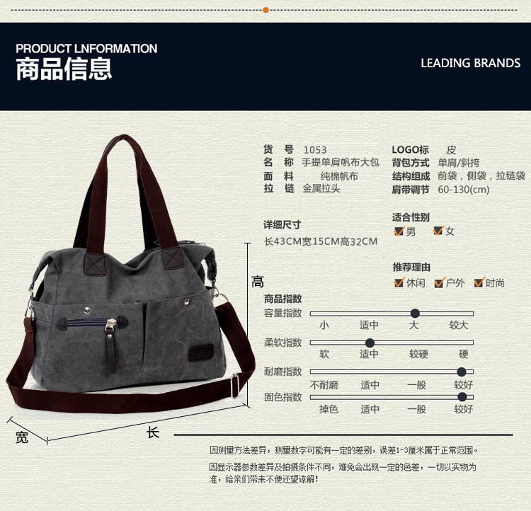 Sac pour homme - Ref 51889 Image 13