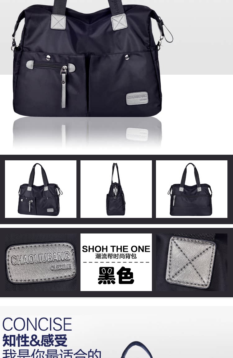 Sac pour homme - Ref 51889 Image 39