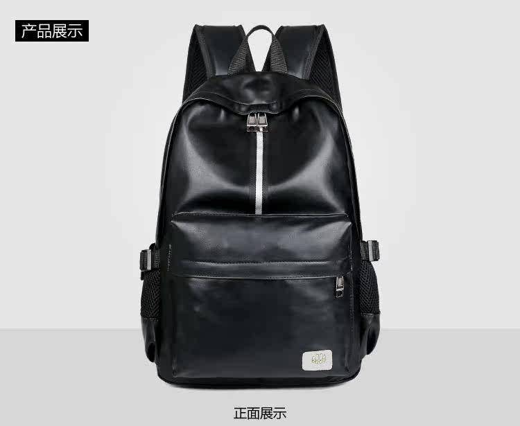 Sac homme - Ref 57093 Image 32