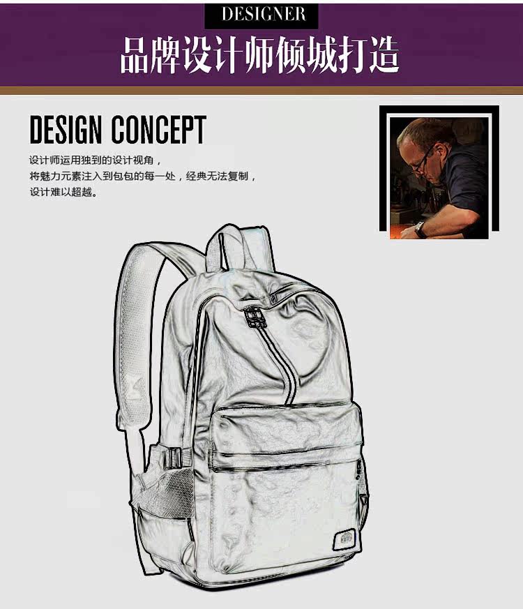 Sac homme - Ref 57093 Image 16