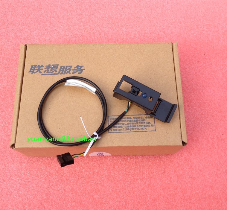 Lenovo herescan t410 t420 t425 t430 x315 x315 x315 host shell switch line button