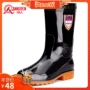 3515 giày nam mạnh mẽ đi giày nước trong ống mưa ủng nam giày chống cao su chống trượt giày cao su giày chống nước đi phượt