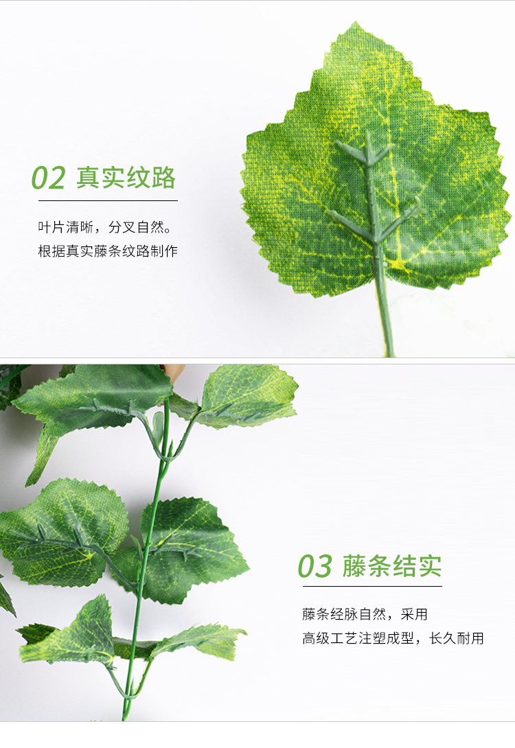 Mô phỏng trần lá mây trang trí lá xanh phòng khách nhựa giả hoa màu xanh lá cây ống nước quanh co cây nho - Hoa nhân tạo / Cây / Trái cây hoa nhựa treo tường