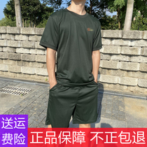 Physical training suits men and womens summer quick-drying breathable physical clothing military fans short-sleeved shorts military training uniforms