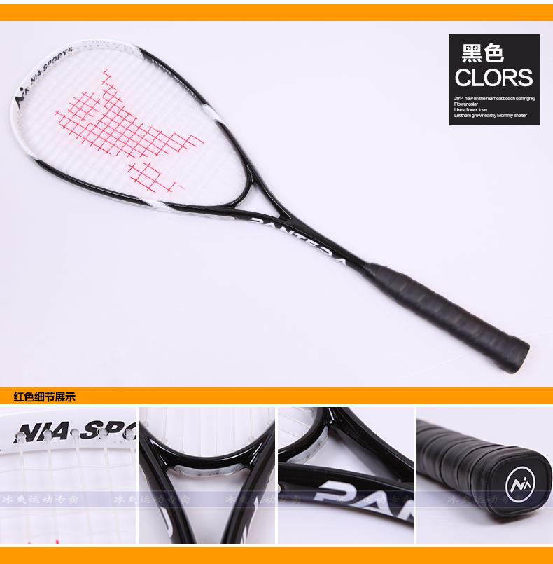 Đặc biệt đích thực NIA squash vợt người mới bắt đầu để gửi squash tay keo siêu nhẹ nam giới và phụ nữ new carbon nhôm một ví vợt babolat 2020