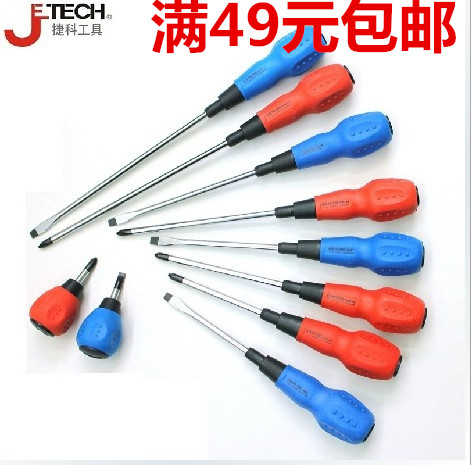 ST Jetko Tool Cross Handle Screwser 4 5 6 8mm 25-300mm Long 25-250