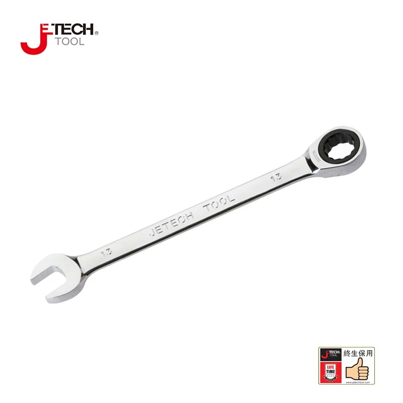 Teko Tool Ratchet Dual-use Board Hand GR Ratchet Dual Purpose Wrench Quick Wrench 