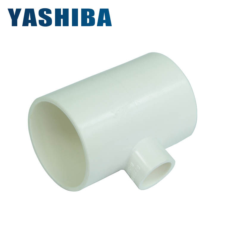 PVC variable diameter tee 3-pass adapter pipe UPVC variable diameter joint fittings pvc pipe fittings PVC water-changing diameter