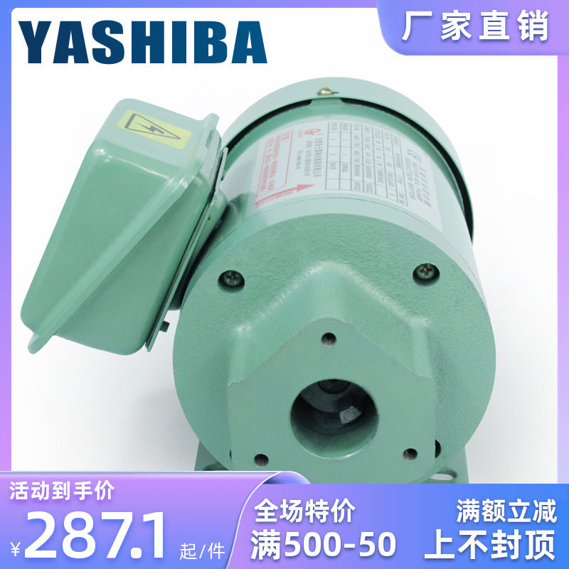 TOP 11A 12A Hydraulic pump pump triangle pump lubricating pump lubricating pump 380V oil pump motor