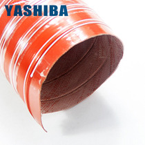 Silicone tube high temperature and high pressure silicone hose rubber tube elastic strong high temperature resistant large diameter hose hose hose