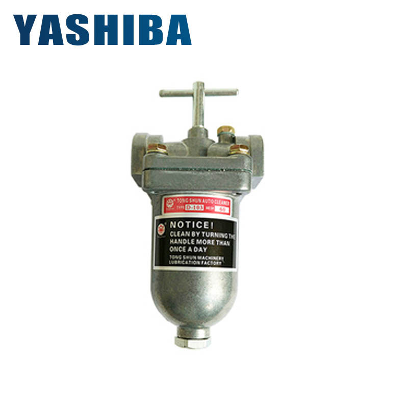 Automatic Oil Filter Filter Greens Diesel Oil Filter Oil Pump Accessories Filter Assembly Cycloidal Pump Oil Pump Filter