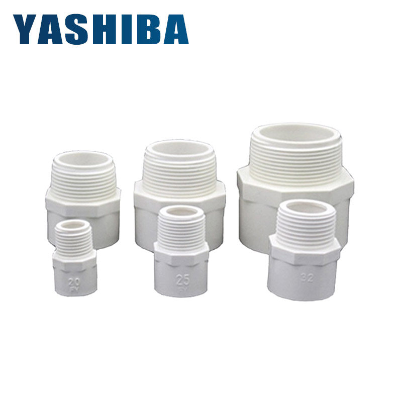 PVC outer screw joint UPVC outer wire joint Screw port joint Reducer joint PVC straight pipe adapter screw tooth port