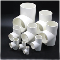 UPVC straight pipe water supply pipe pvc outer screw joint equal diameter tee direct 6 minutes 1 inch 2 inch