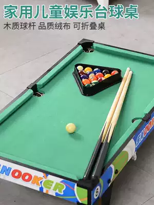 Large pool table American household small sports children boy small pool table children mini parent-child toys