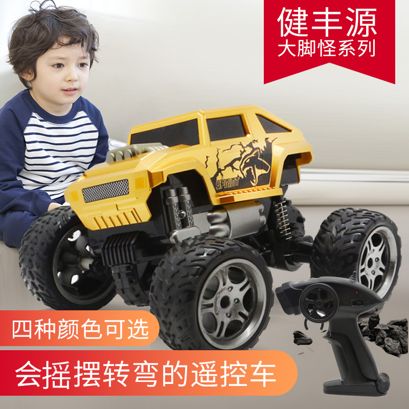Children's remote control car toy charging cross-country high-speed professional electric resistant and anti-crash boy baby model gift