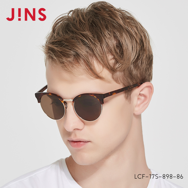 JINS eye-catching sunglasses fashion polarized sunglasses anti-ultraviolet classic retro half frame LCF17S898