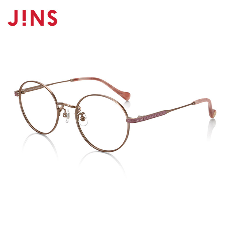 off the shelf glasses for short sightedness