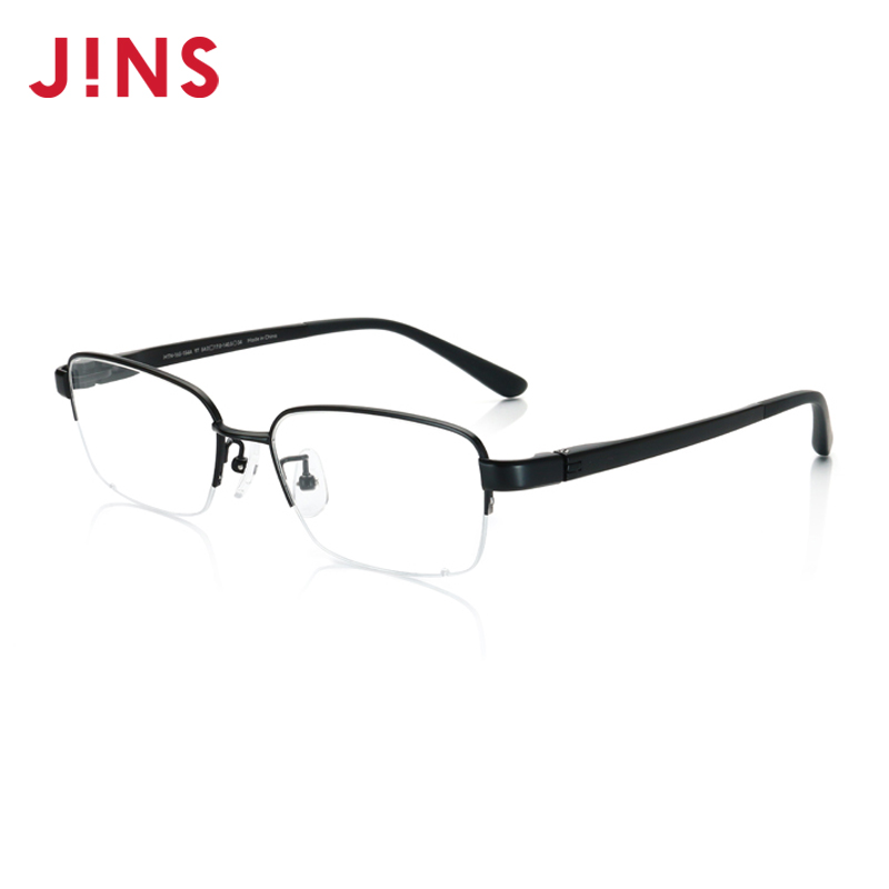 Eyewear JINS with lens titanium frame light riding comfort WI business Near light glasses can be added with lenses MTN16S154