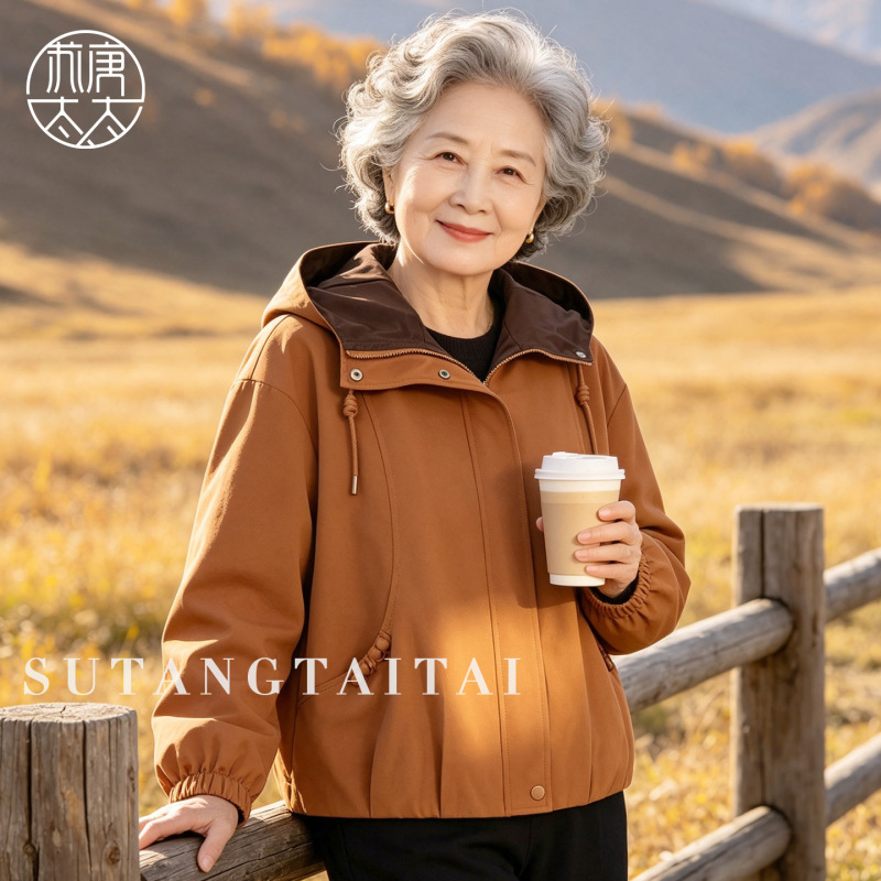 Mother's Autumn Hooded Jacket, Middle-Aged and Elderly Women's Fashionable, Age-Reducing, Loose, Slimming, Casual Short Jacket, Windbreaker Mother's Autumn Hooded Jacket, Middle-Aged and Elderly Women's Fashionable, Age-Reducing, Loose, Slimming, Casual Short Jacket, Windbreaker