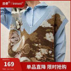 Inman knitted sweater women's 2024 spring new vest v-neck overlay vest vest sleeveless top