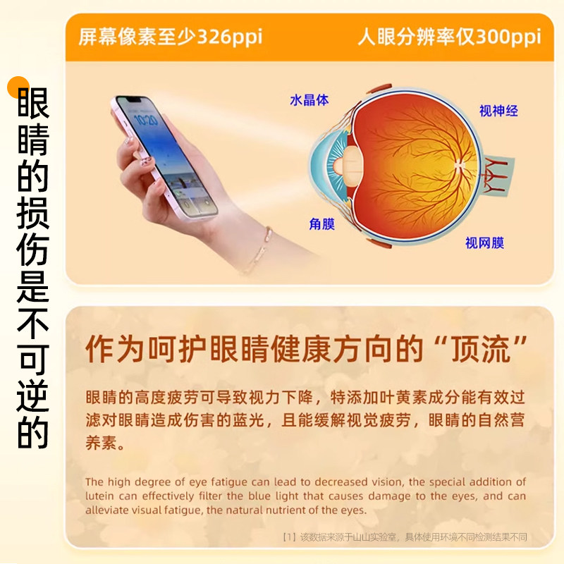 拯救睡眠！穗宝床垫好用到哭，绝绝子体验感！