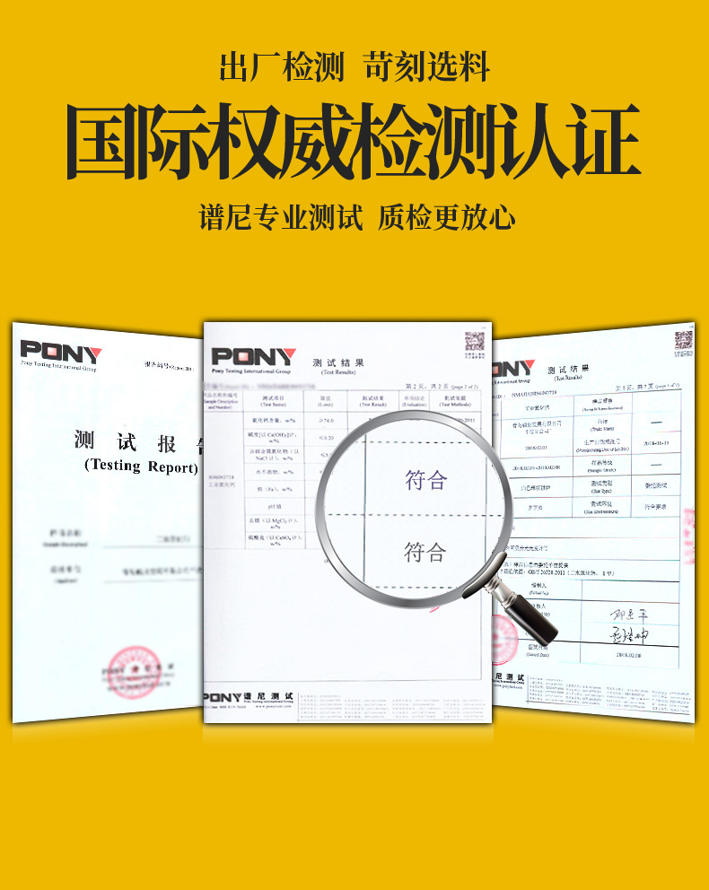告别回南天 山山 可挂式防潮除湿剂 200g  42万的4.9高分好评 图7