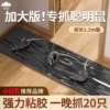 Товары от 山山旗舰店