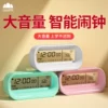 Товары от 山山旗舰店