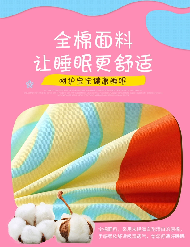 trẻ em mẫu giáo chăn bông chăn ba mảnh đơn mảnh bé cartoon 1,2m giường 1,5m bé chăn - Quilt Covers