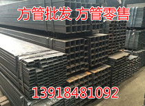 Q345B black rectangular tube Q235 iron tube steel tube 200mm * 200mm * 10mm 150mm * 250mm * 8mm