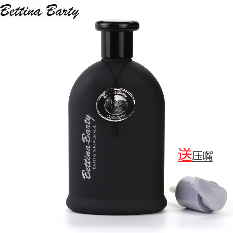 德国进口保黛宝男士魅力经典沐浴露CK香水型沐浴乳保湿持久留香