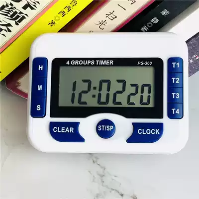 Chasing the day 360 four-channel timer Multi-group positive countdown timer Kitchen alarm clock Big magnet meeting reminder