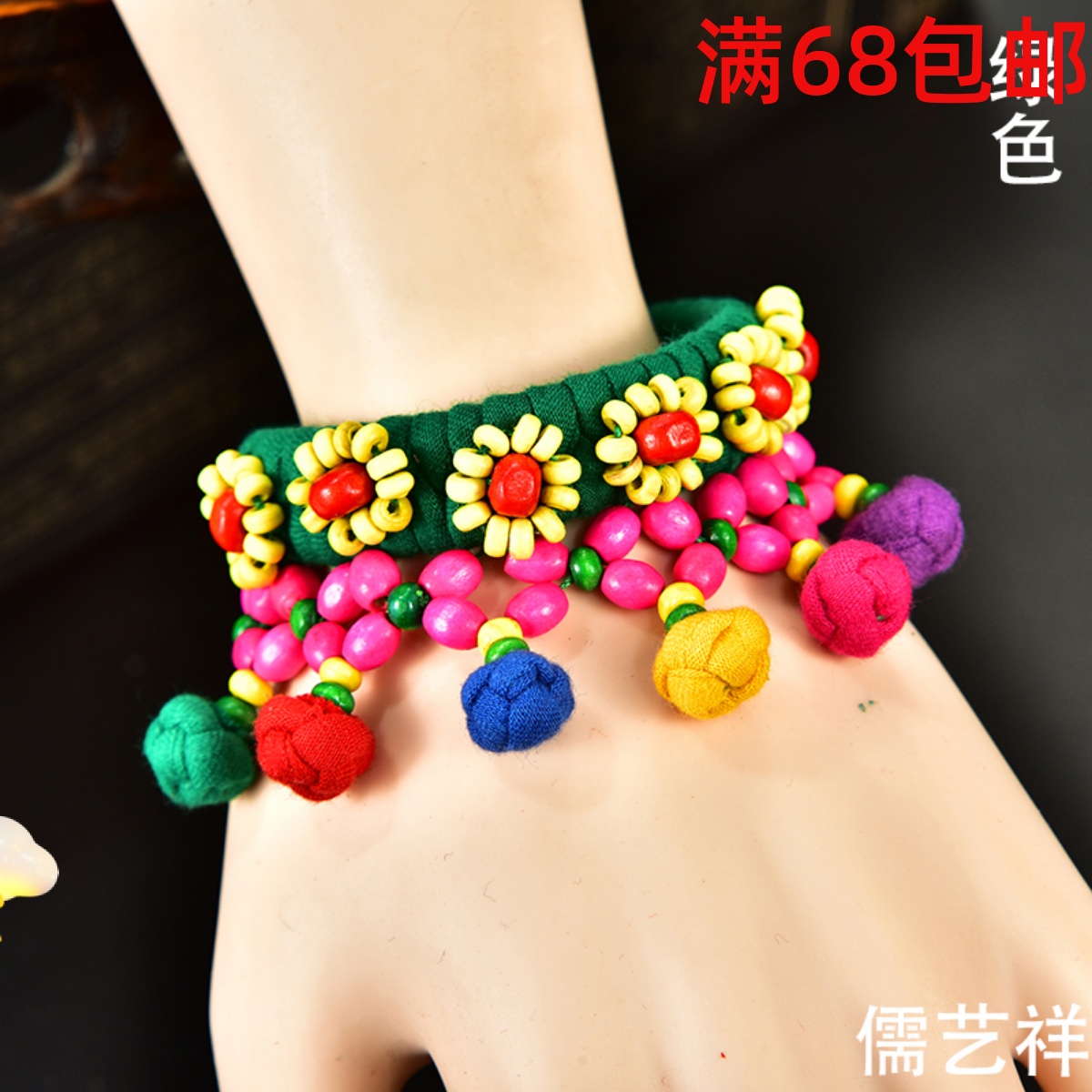 Batch Fever Marketing Yunnan Ethnic Wind Hand Craftsmanship Hand-made Retro Bracelet China Special Color Tourism Stage Bell
