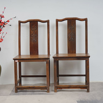 New Chinese style chairs Ming and Qing classic old elm armchairs solid wood official hat chairs tea chairs Zen chairs back chairs home dining chairs