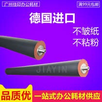 Application of Cornica beauty can up to 184185164 7718 lower roller shock denier AD161 181 fixing lower rollers