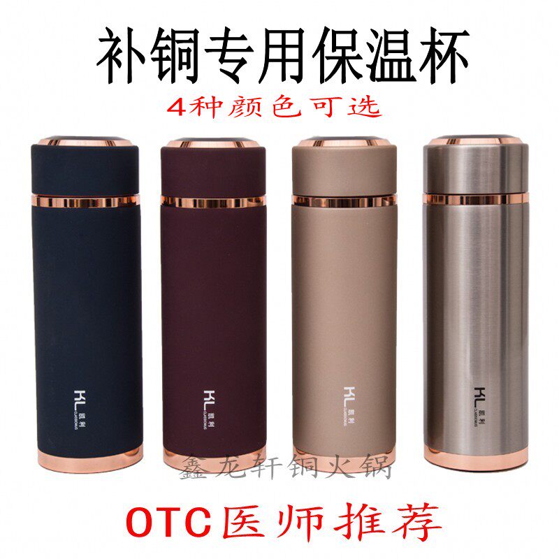 Copper water Cup copper cylinder Copper Cup Cup Copper Cup Cup copper thermos cup pure copper cup copper tableware Copper Cup