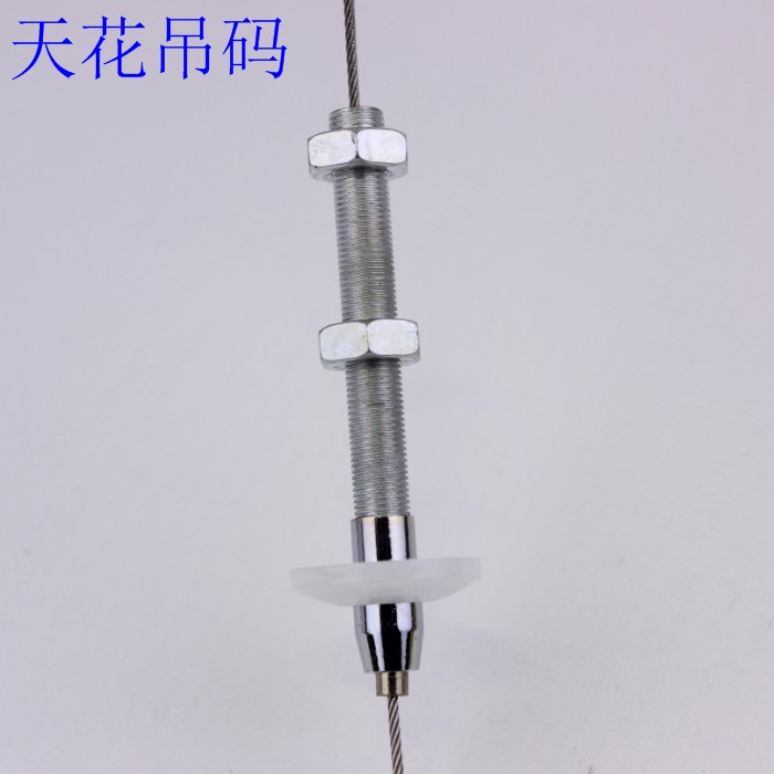 Glass accessories Steel wire hanging code Wire rope fasteners Steel rope hanging code Ceiling hanging parts Hanging rope accessories