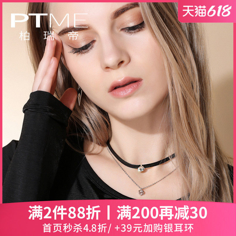 Japanese Choker Necklace Female Black String web celebrity Collbone Chain Short Neck Accessories Neck with Black Collbone Collar Collar