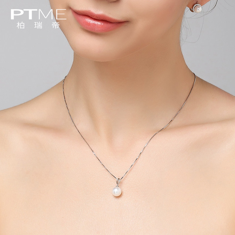 Pure silver necklace female Korean lock bone chain positive round pearl pendant Jane about 7 New Year's Eve gift to girlfriend 