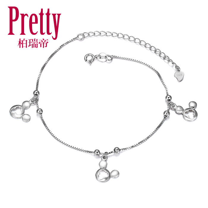 Chaine de cheville Femme en Argenterie - Ref 3102155 Image 13