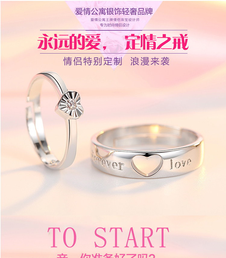 Bague mixte OTHER   en Argenterie - Ref 3088223 Image 21