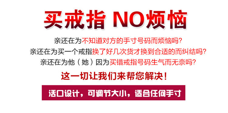 Bague mixte OTHER   en Argenterie - Ref 3088223 Image 6